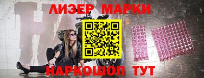 гидропоника Волжск