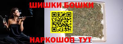 гидропоника Волжск