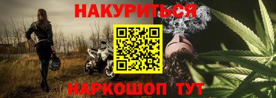 гидропоника Волжск