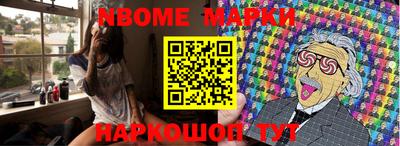гидропоника Волжск