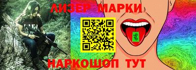 МДМА Волгодонск