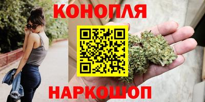 МДМА Волгодонск