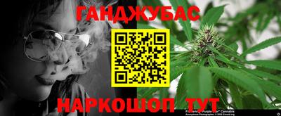 гидропоника Волжск