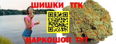 соль курить ск Волжский