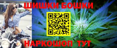 МДМА Волгодонск