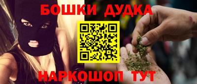 МДМА Волгодонск