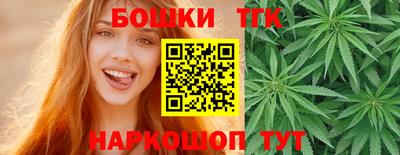 соль курить ск Волжский