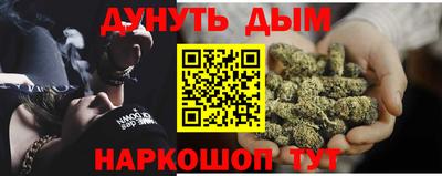 гидропоника Волжск