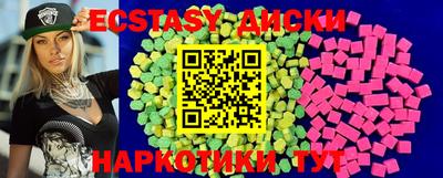 гидропоника Волжск