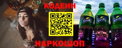 гидропоника Волжск