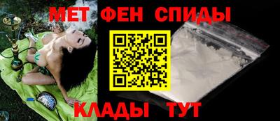 гидропоника Волжск