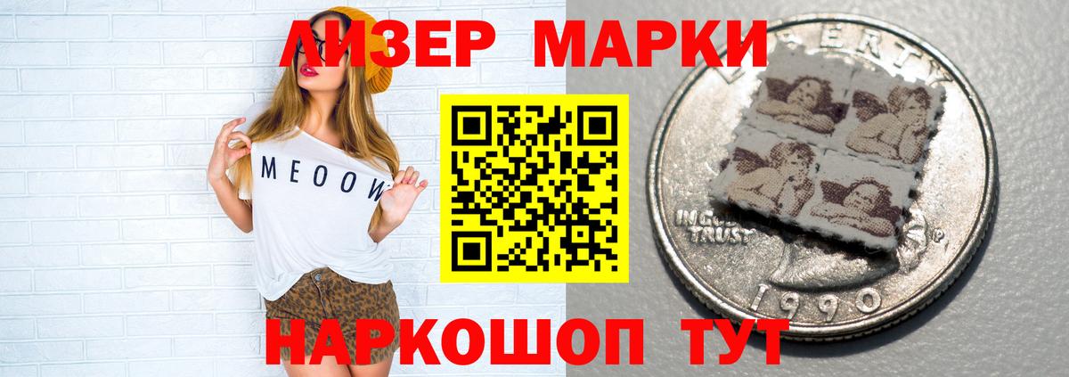 Лсд 25 экстази ecstasy  Вход с VPN  Лсд 25 экстази  Снежинск  LSD-25 экстази кислота 